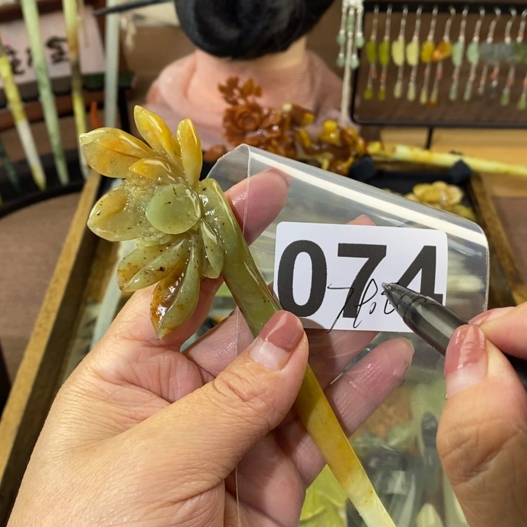 蛇纹石玉玉簪合金辞**尔