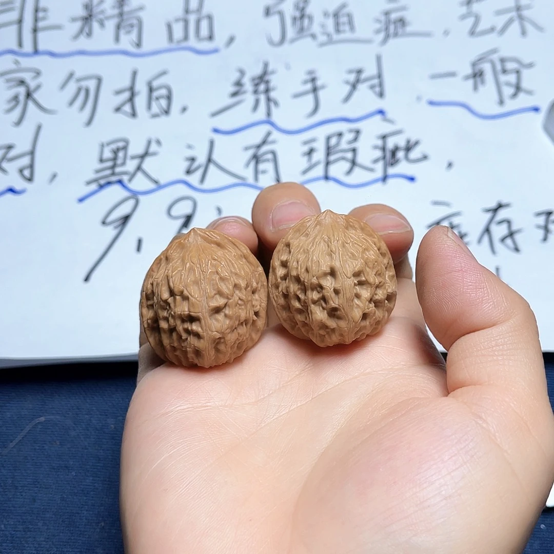 桃核把件76-30尺寸小众