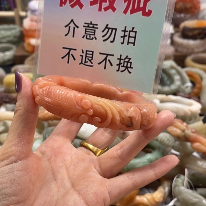 半***糖未镶嵌手镯石英质玉