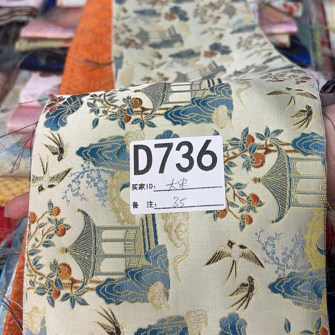 大***活宋锦736#########}##