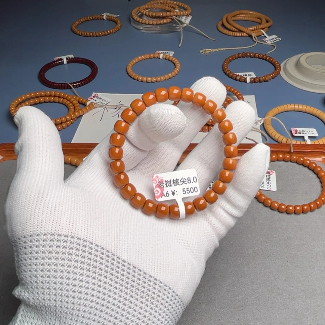 手串橄榄核8.0尺核尖老挝A6