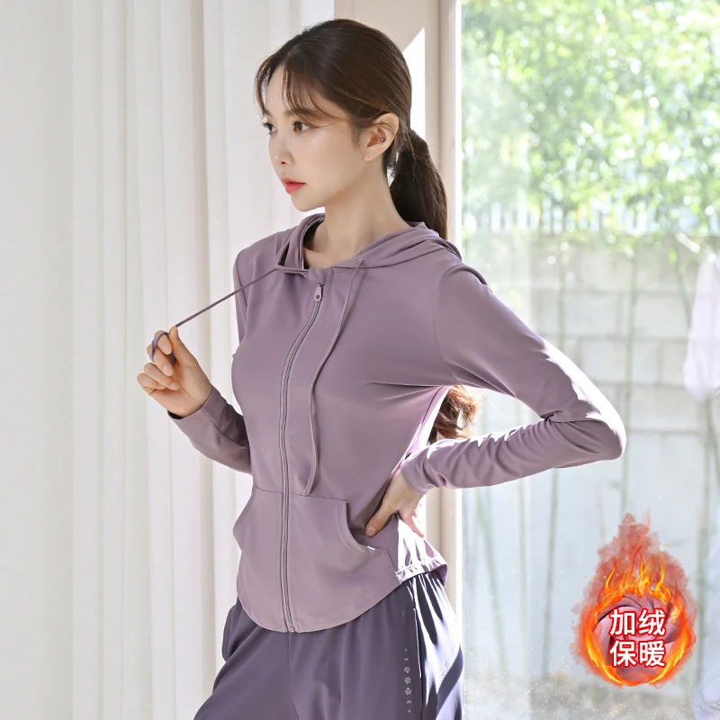 加绒跑步运动外套女防晒显瘦速干拉链开衫长袖卫衣晨跑健身上衣