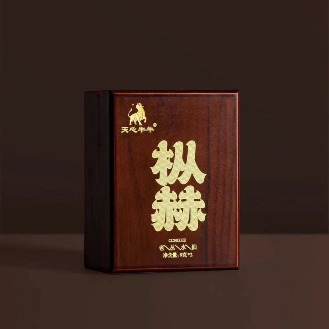 天心牛牛 枞赫-老枞水仙18g 2泡礼盒装 武夷岩茶