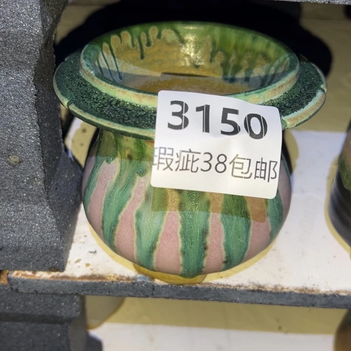 厂家直销瑕疵福利局