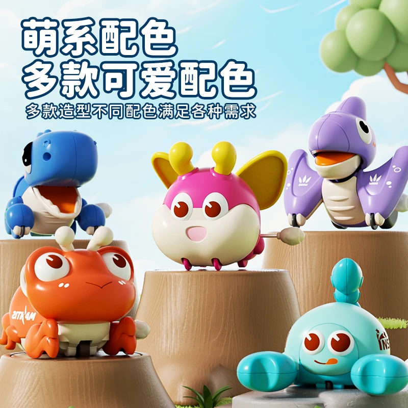 发条昆虫玩具真动物宝宝练习抬头训练引导爬行摇摆走路益智早教