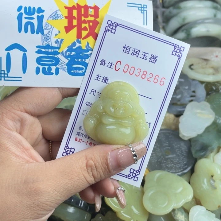 一***一未镶嵌蛇纹石玉手镯