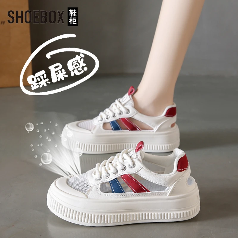 SHOEBOX鞋柜夏季运动凉鞋女外穿镂空小白板鞋不累脚包头洞洞鞋女