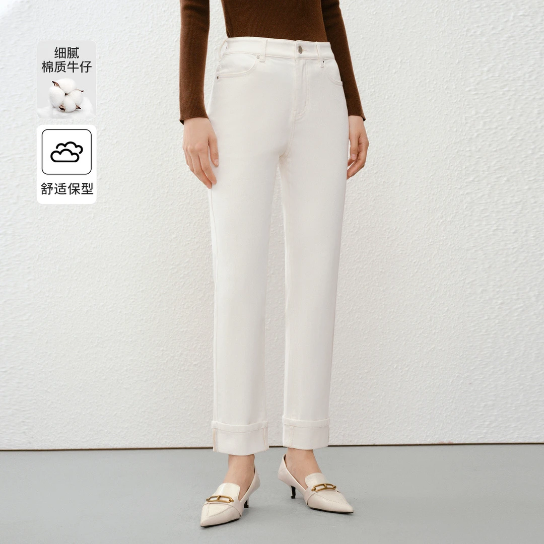【粉丝专享】【复古单宁牛仔裤】春夏款醋酸休闲百搭直筒翻边九分裤子