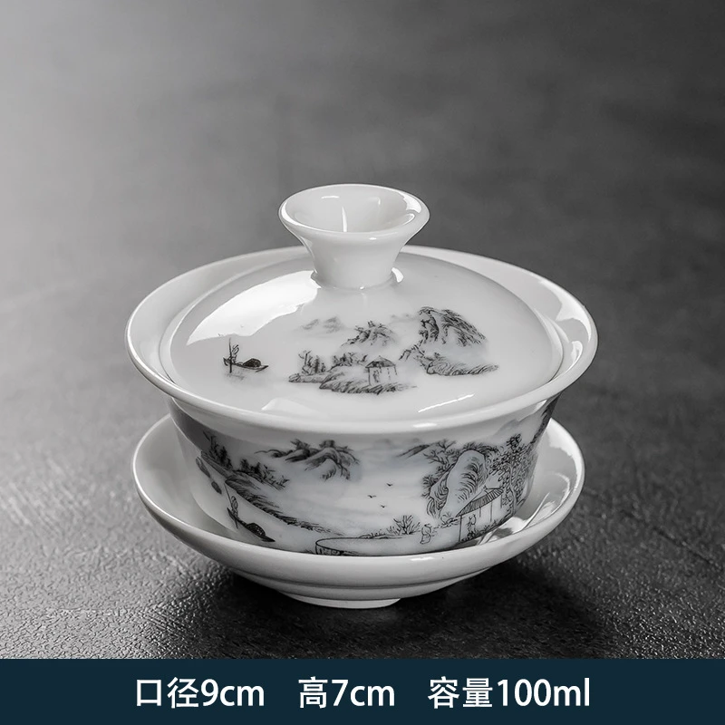 单个功夫茶碗带盖三才茶杯陶瓷家用泡茶具高山流水-三脚盖碗