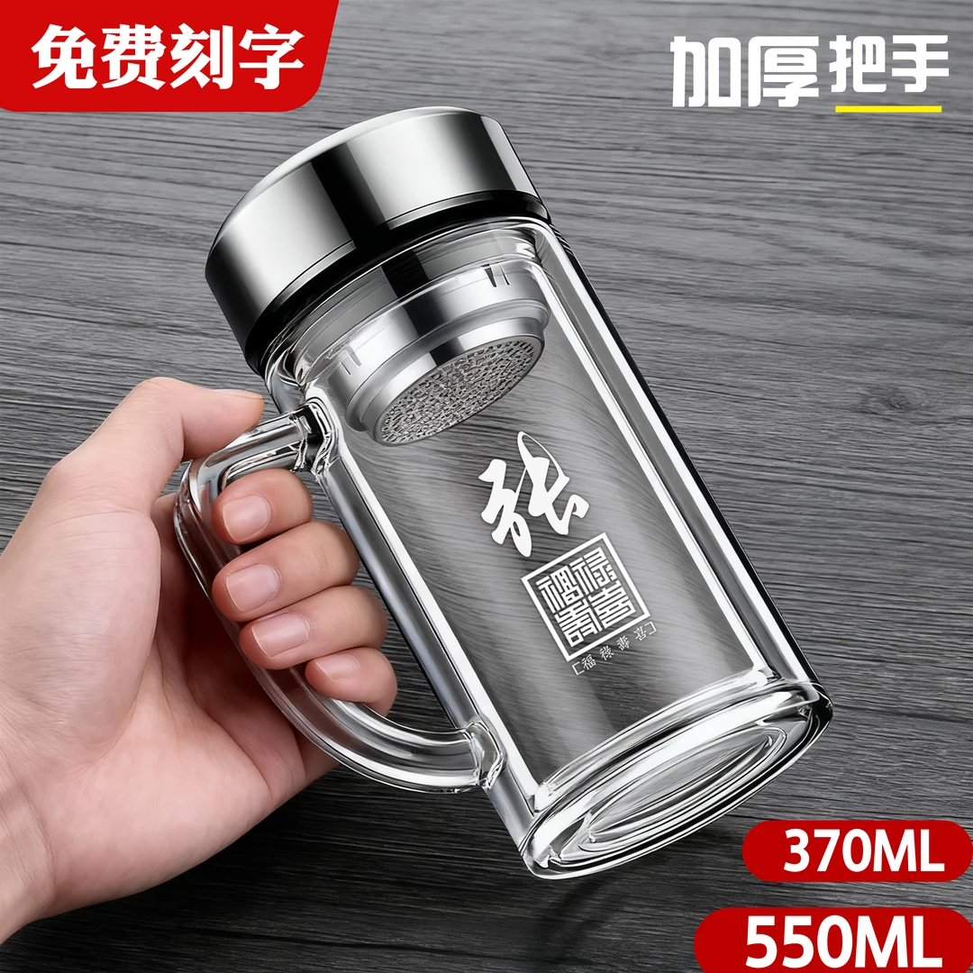 大容量玻璃杯家用带把加厚耐热居家办公男女茶杯喝水带盖杯子