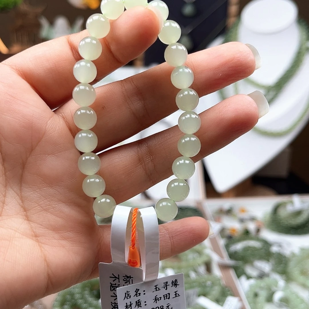 手串未镶嵌和田玉尕*暖