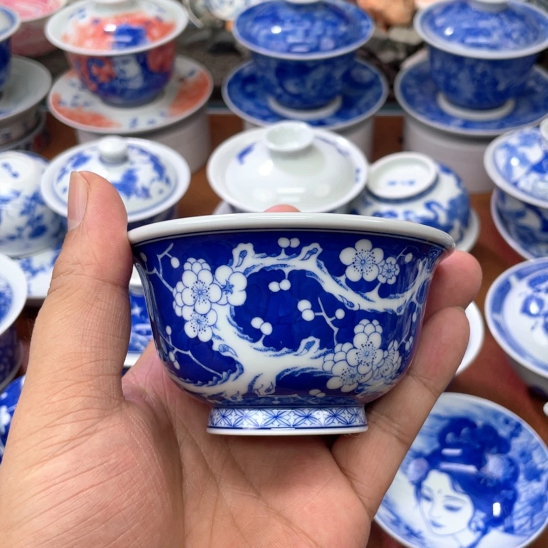 陶月楼 柴窑 精工冰梅压手杯