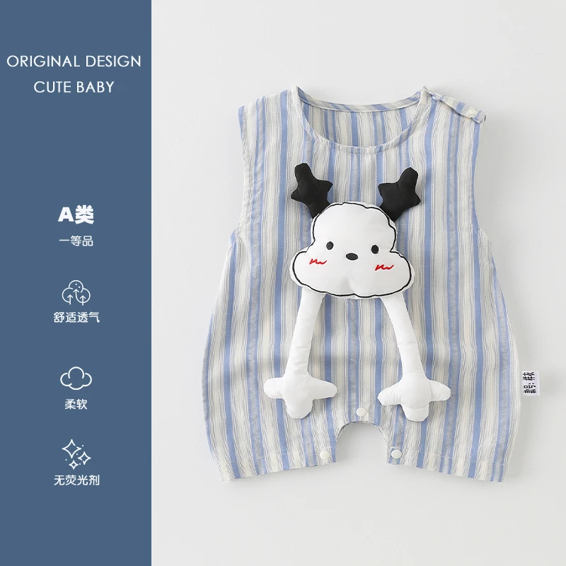 婴儿夏季连体衣男宝女宝夏款幼儿衣服薄款无袖可爱飞行狗外出爬服