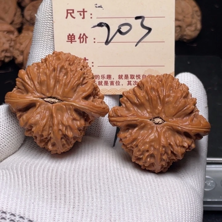 把件文玩核桃南疆石43尺以打底203
