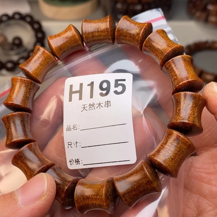 贡木手串/手链暗香出品精品木串