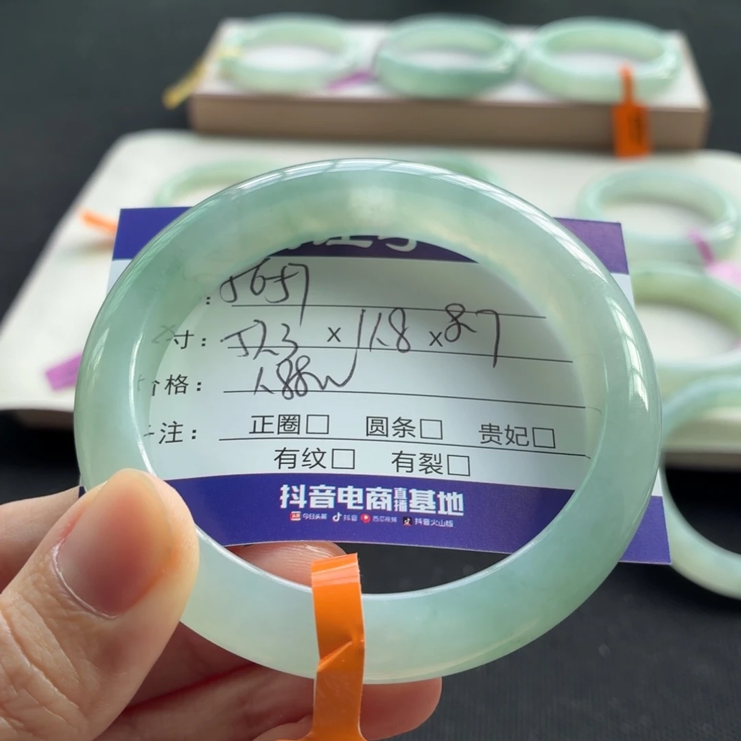 未镶嵌手镯翡翠翡翠