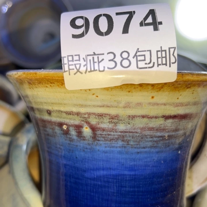 厂家直销瑕疵福利