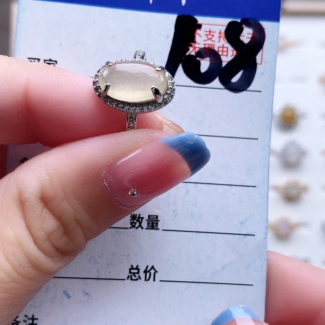 翡翠未镶嵌戒指戒指