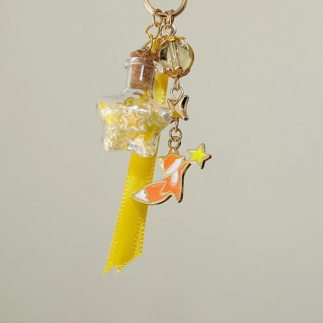 时代少年团丁程鑫应援色周年狐狸钥匙扣包挂diy手工创意设计