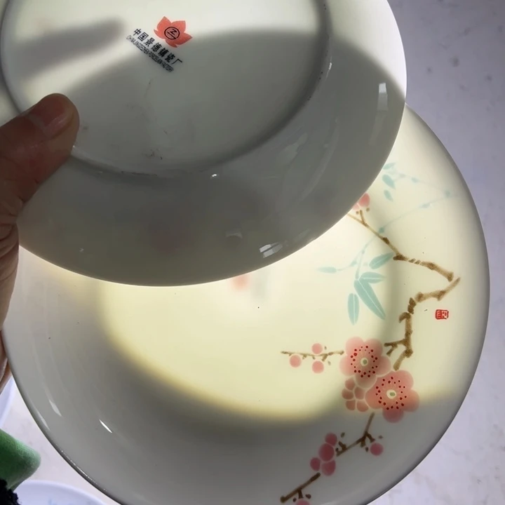 杯七寸两个翠竹红梅