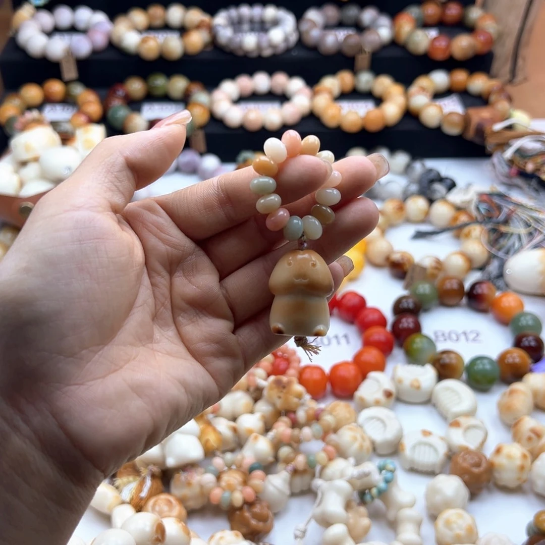 白玉菩提吊坠微瑕