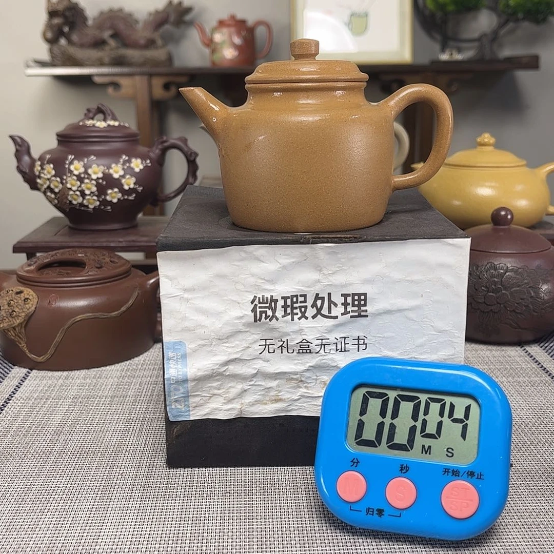 司***律茶壶紫砂微瑕处理