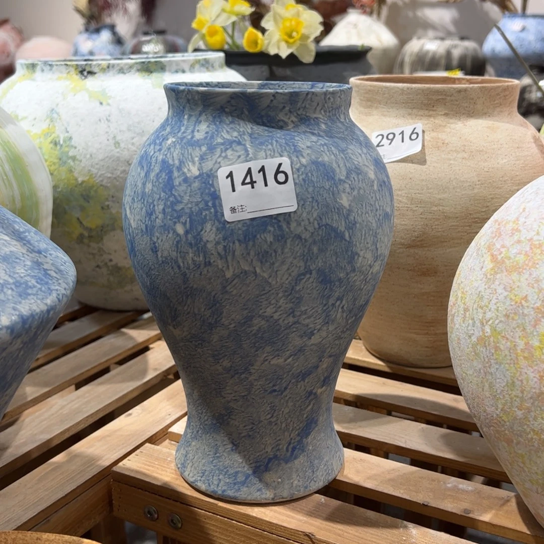 瓷片1416高26.5口9.5默认无孔的