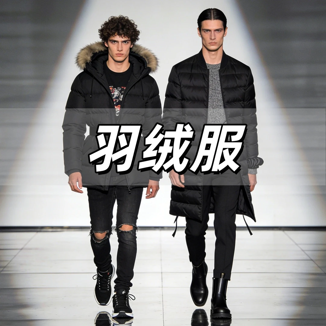 TD【焱焱专属】2025新款高奢连帽老花麦穗羽绒服外套25956