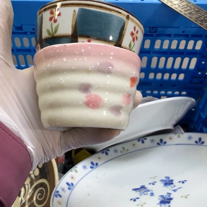 瓷片?**西开播啦…开播啦！