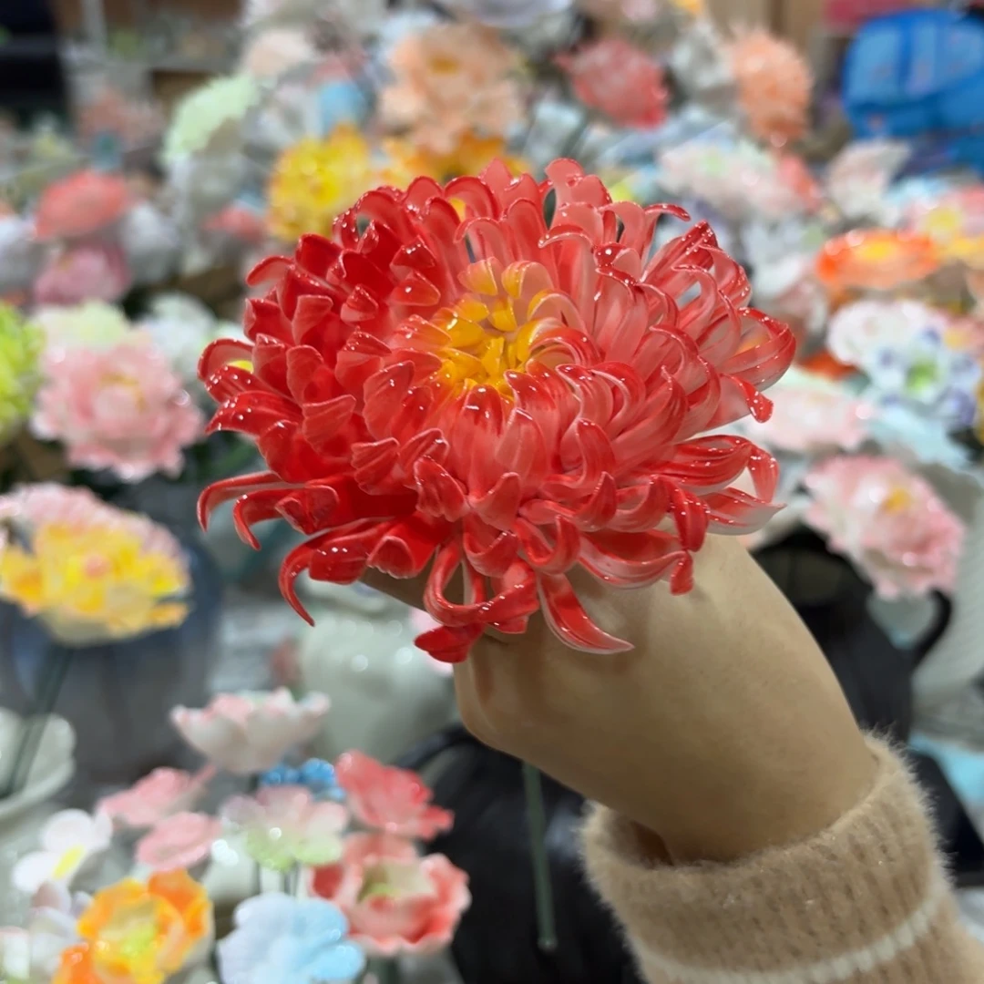 陶瓷花，20元发货，退款拉黑