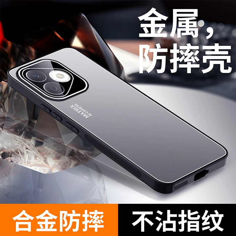 荣耀x60i手机壳新款LYN-AN00全包镜头膜防摔金属磨砂外壳男女适用