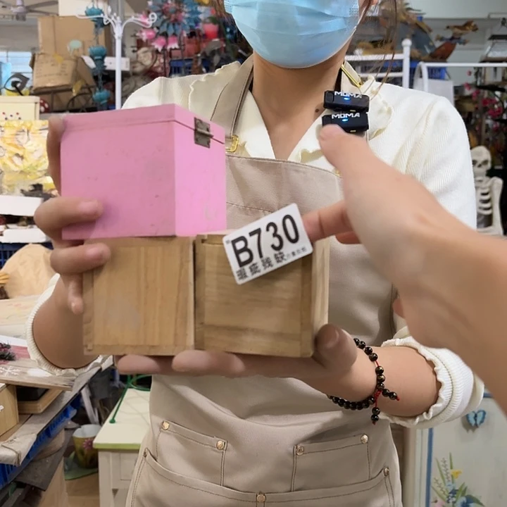 核桃木/黑胡桃（胡桃木）