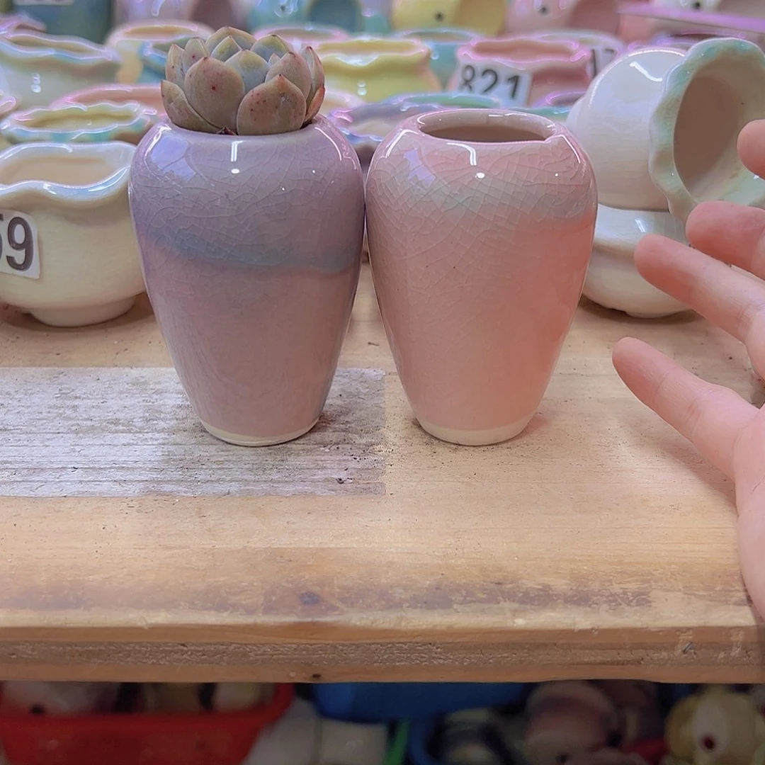 陶瓷花盆当场满12包邮