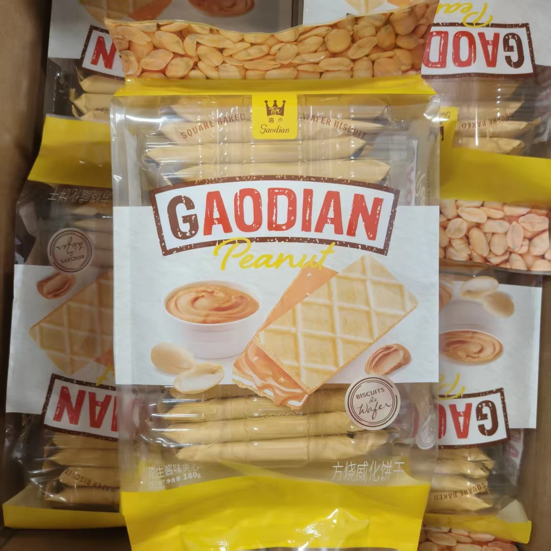 港式高点方烧威化饼干(花生酱味)（袋装）