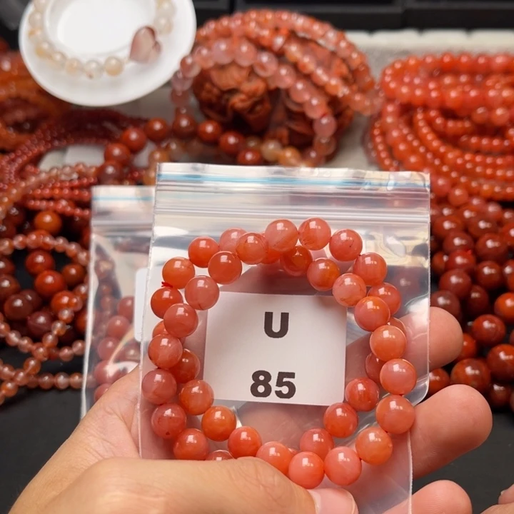 南红玛瑙未镶嵌多样性发货默认微瑕称重9mm