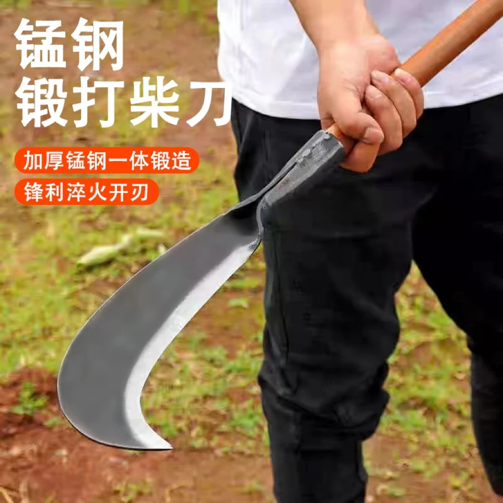 【砍坏包退】手工锻打高锰钢砍割两用柴刀户外砍柴劈柴割草工具