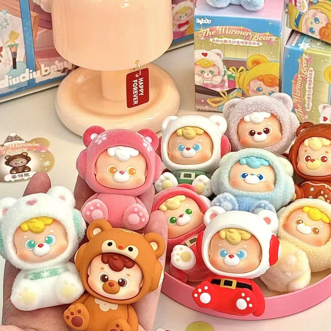 diudiu熊你的小熊冬日系列2.0可爱萌粒年货潮玩可做钥匙扣