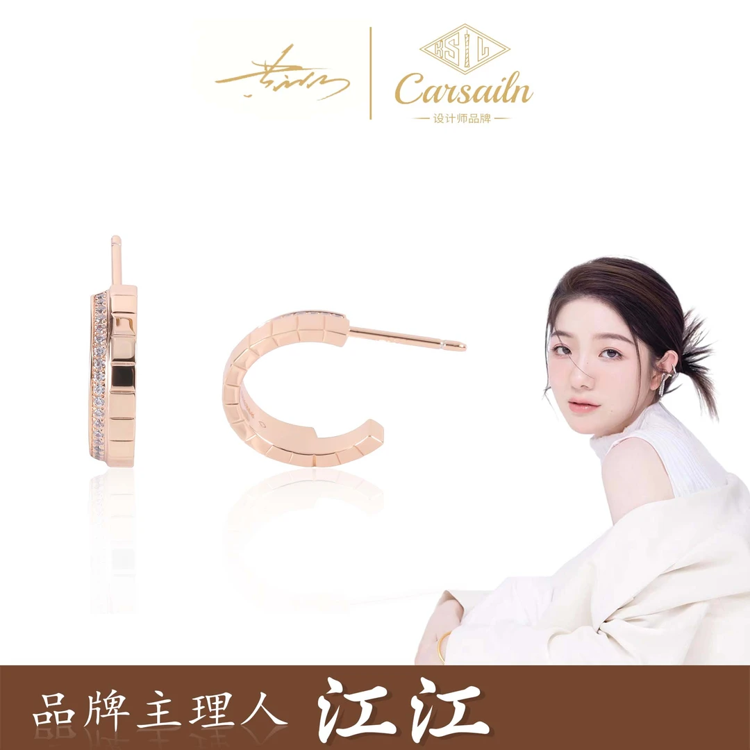 铜合金锆石耳饰 CNC精工 设计师时尚单镶耳钉3626