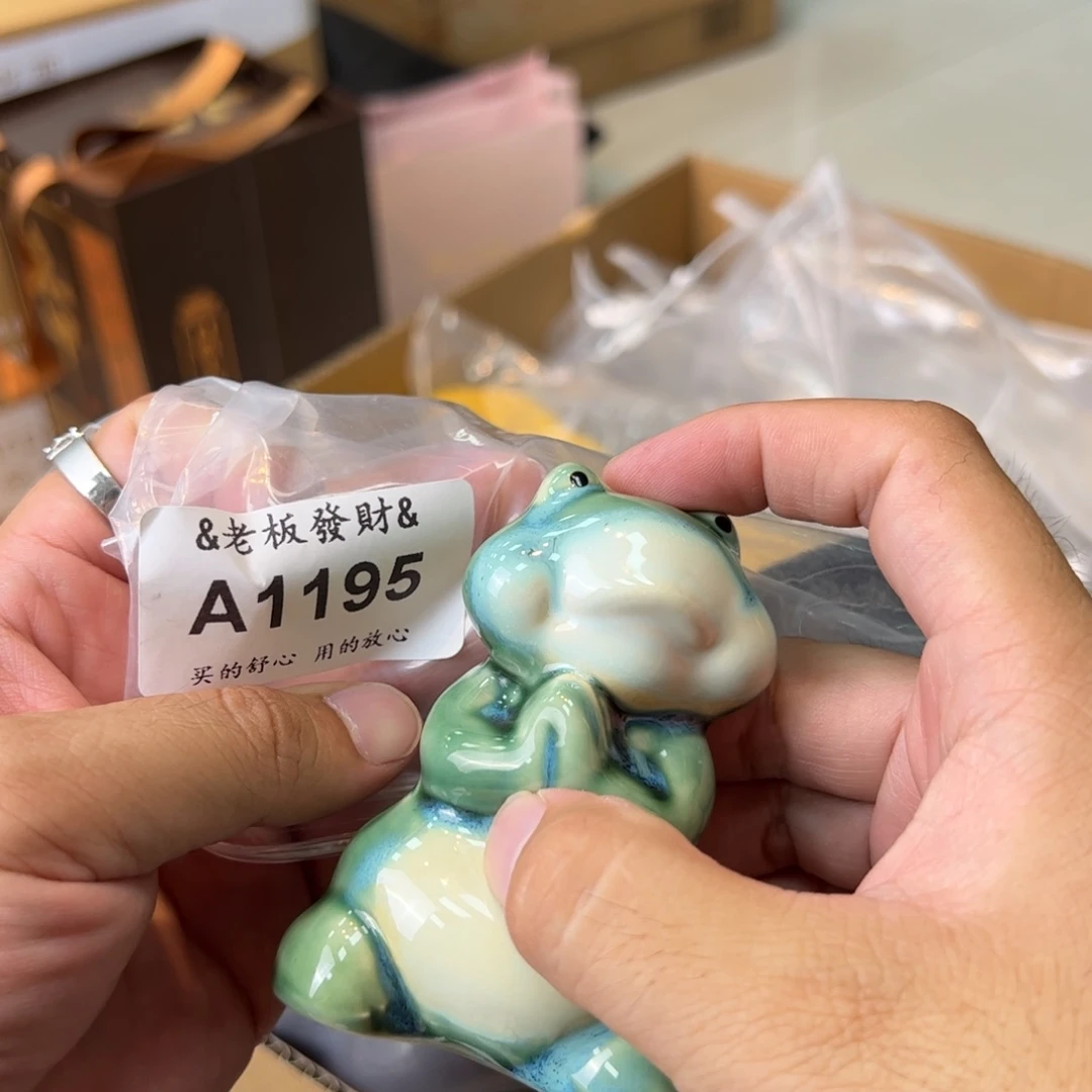 瓷器瓷器瓷器瓷器