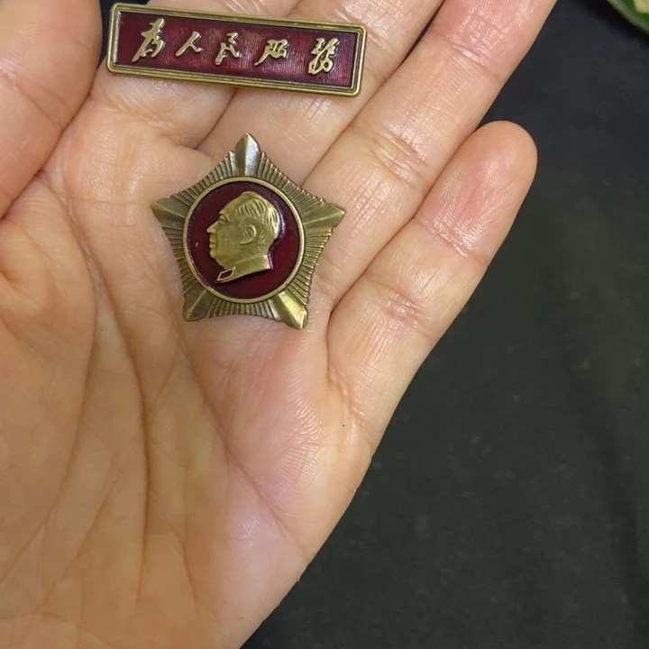 景德镇陶瓷研究所