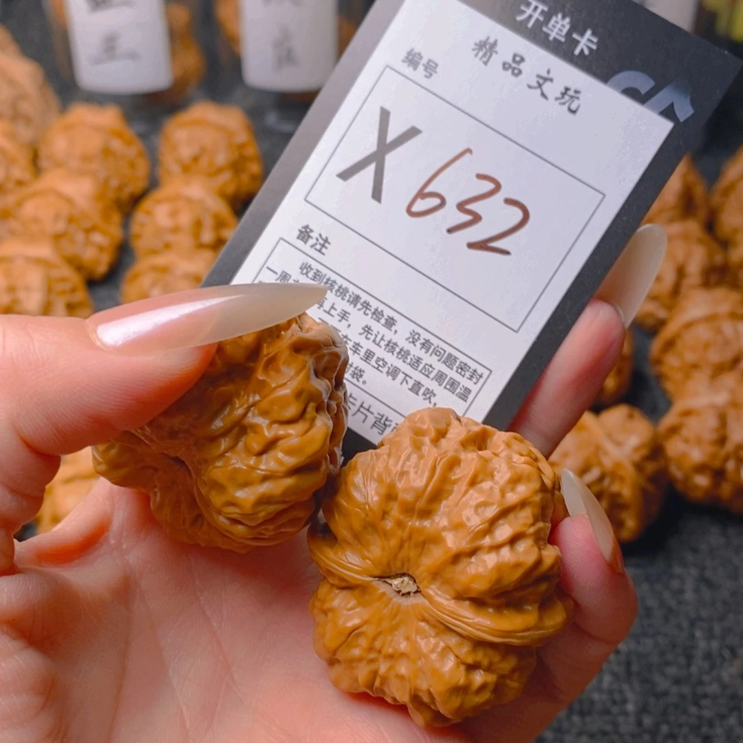 手串/手链核桃蛤蟆
