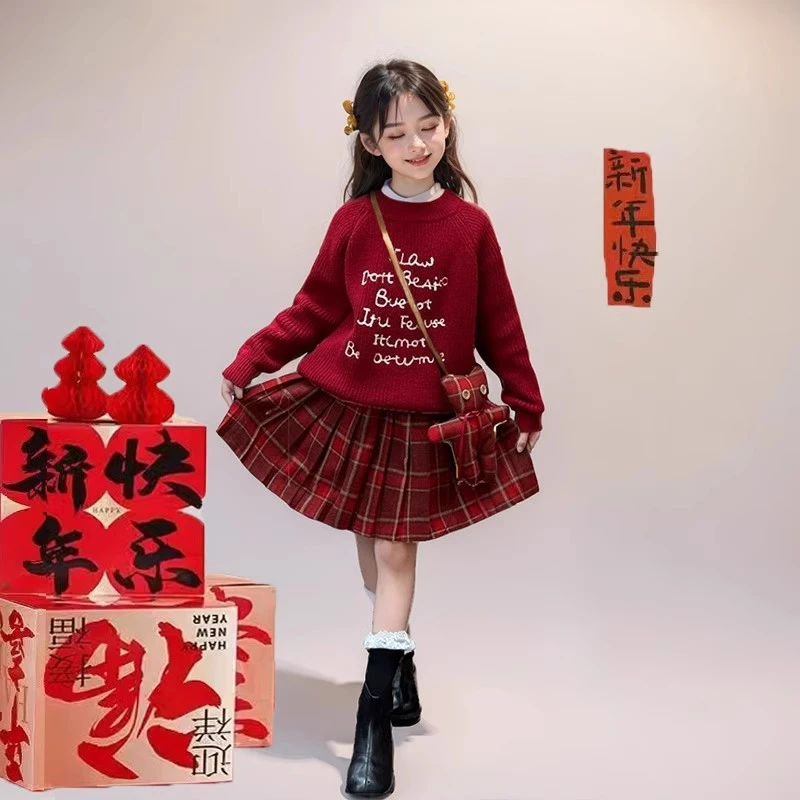 2025年冬季新款洋气保暖红色拜年服裙子喜庆女童针织毛衣短裙套装