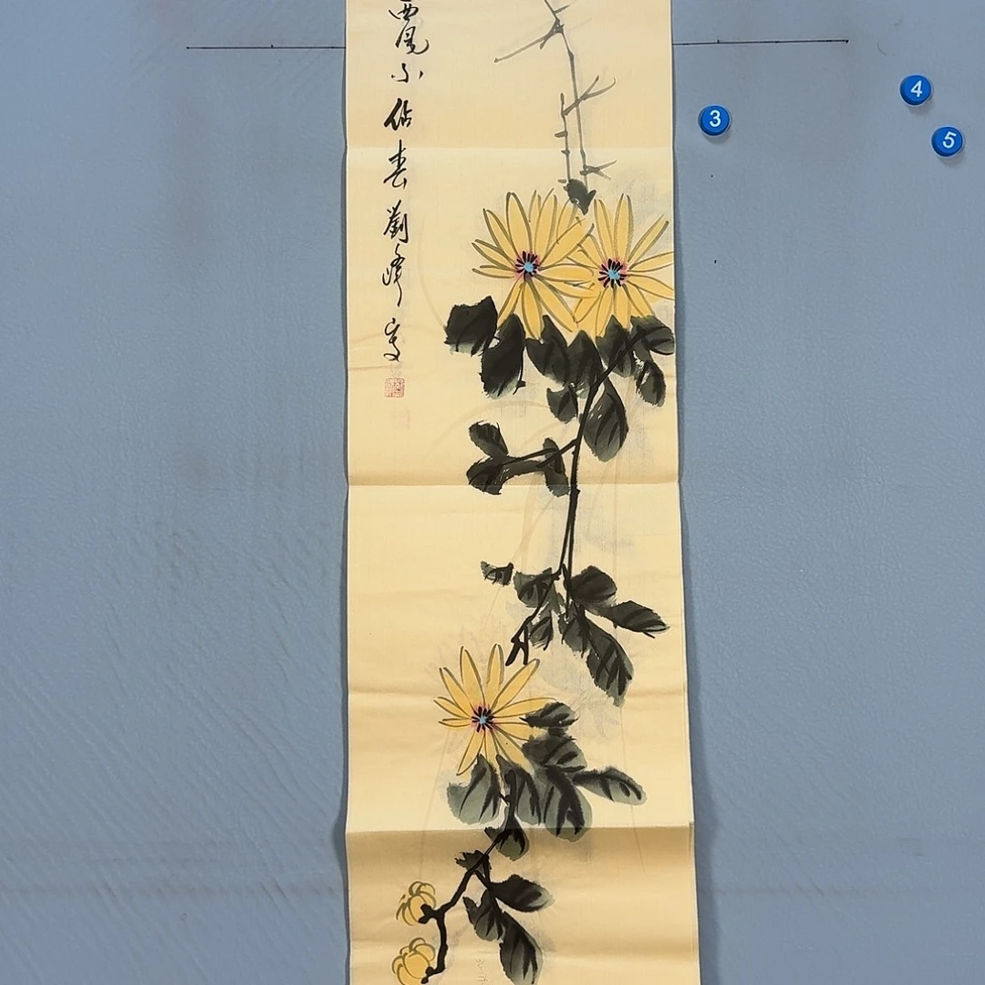 国画179 牡丹一如您的脸颊像