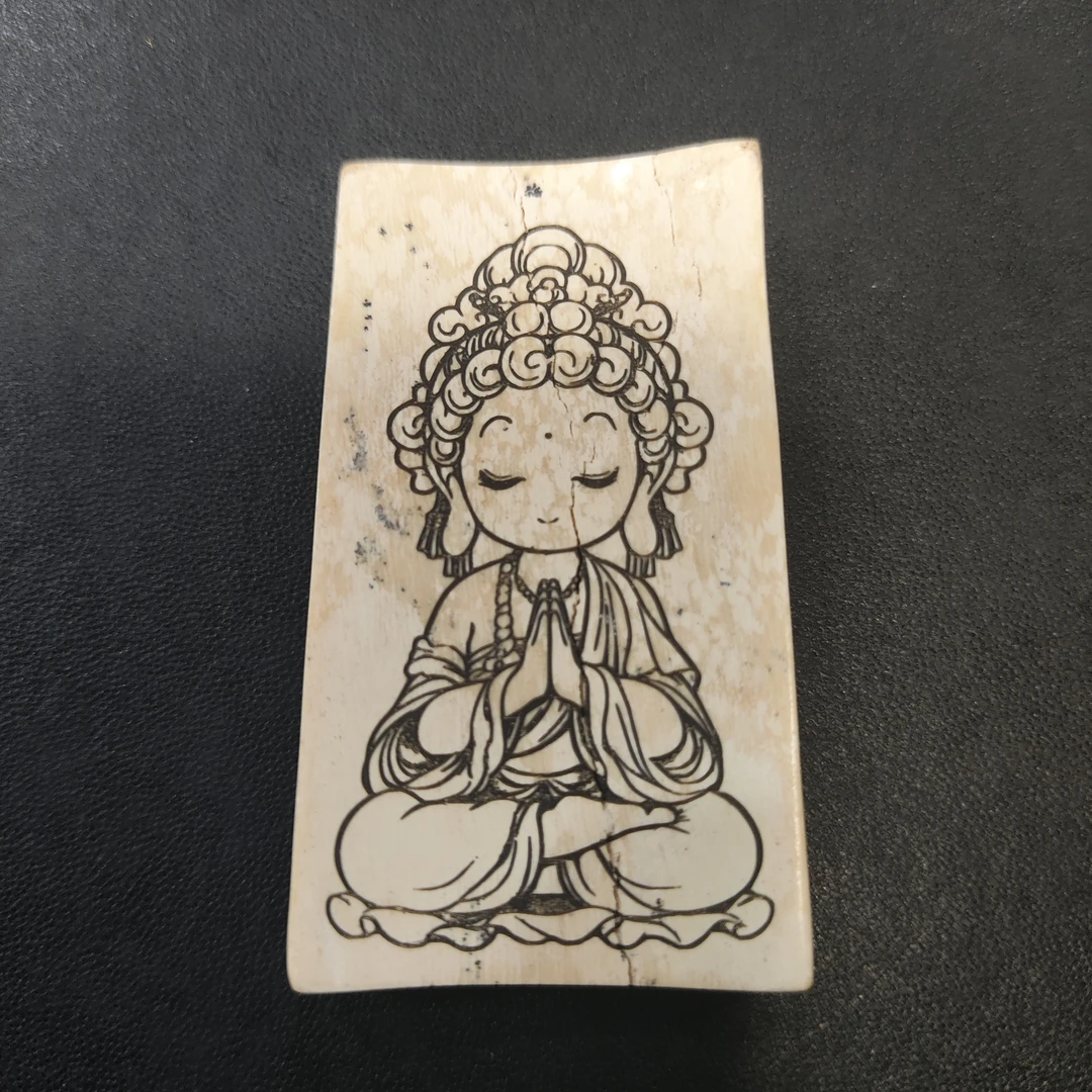 猛犸约12.3克牌子M1236