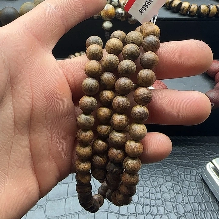 沉香沉香碎屑菩萨棋53