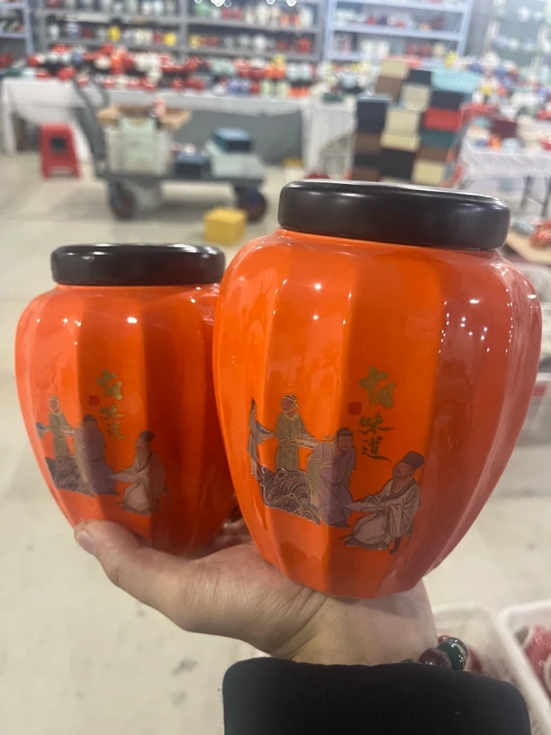 福利品链接·爱马仕橙中国味道开窗花茶叶罐2个