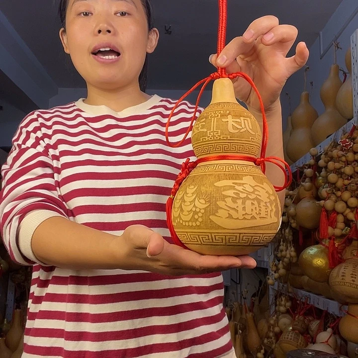 用****8天然葫芦一物一图看图片发货