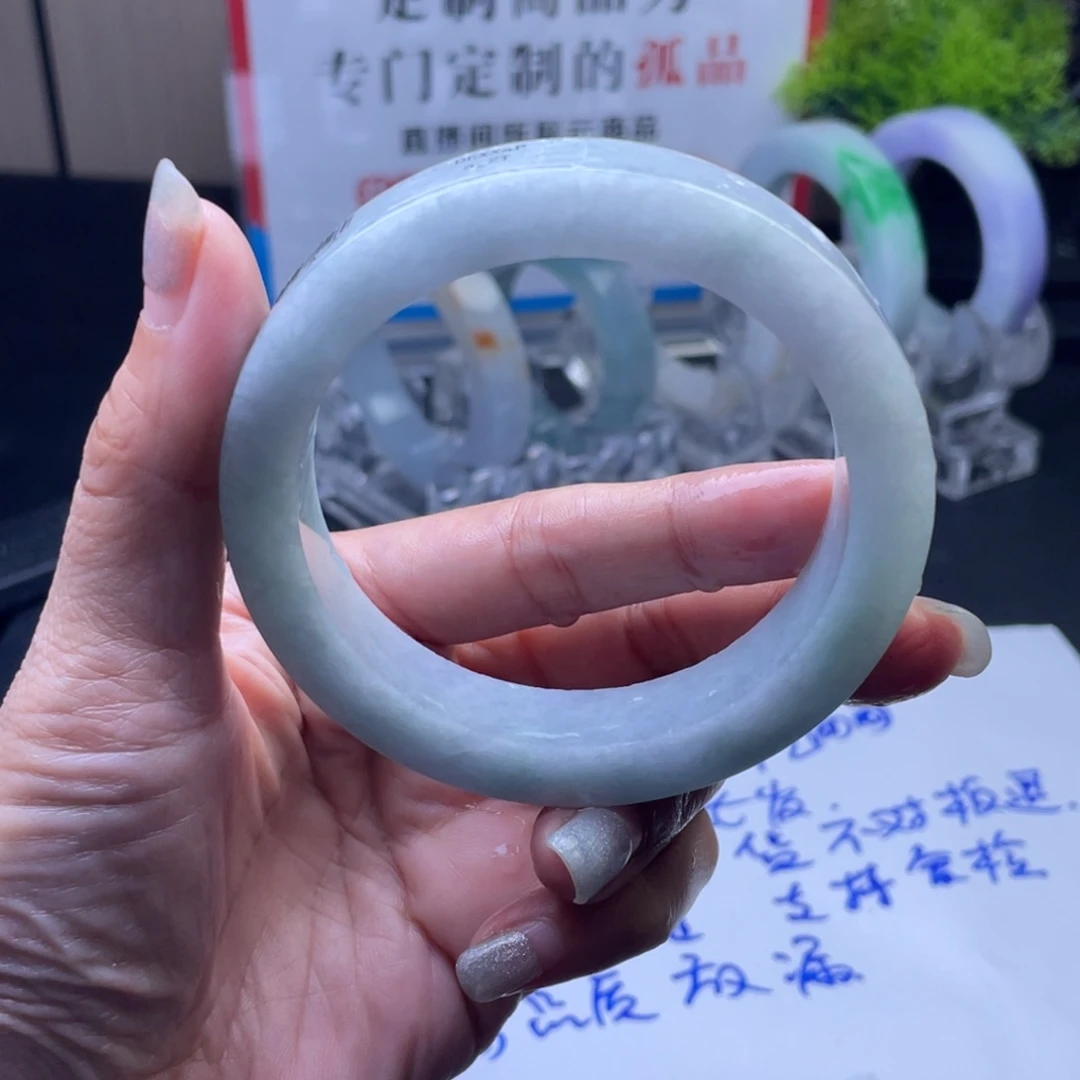 荷****定制翡翠未镶嵌翡翠