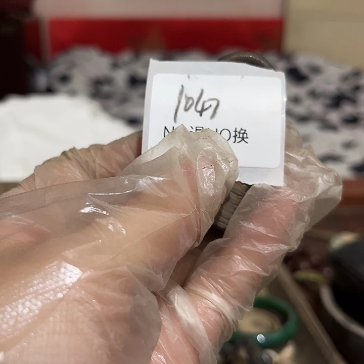 雨***藤木头木头不退不换1047号工艺品