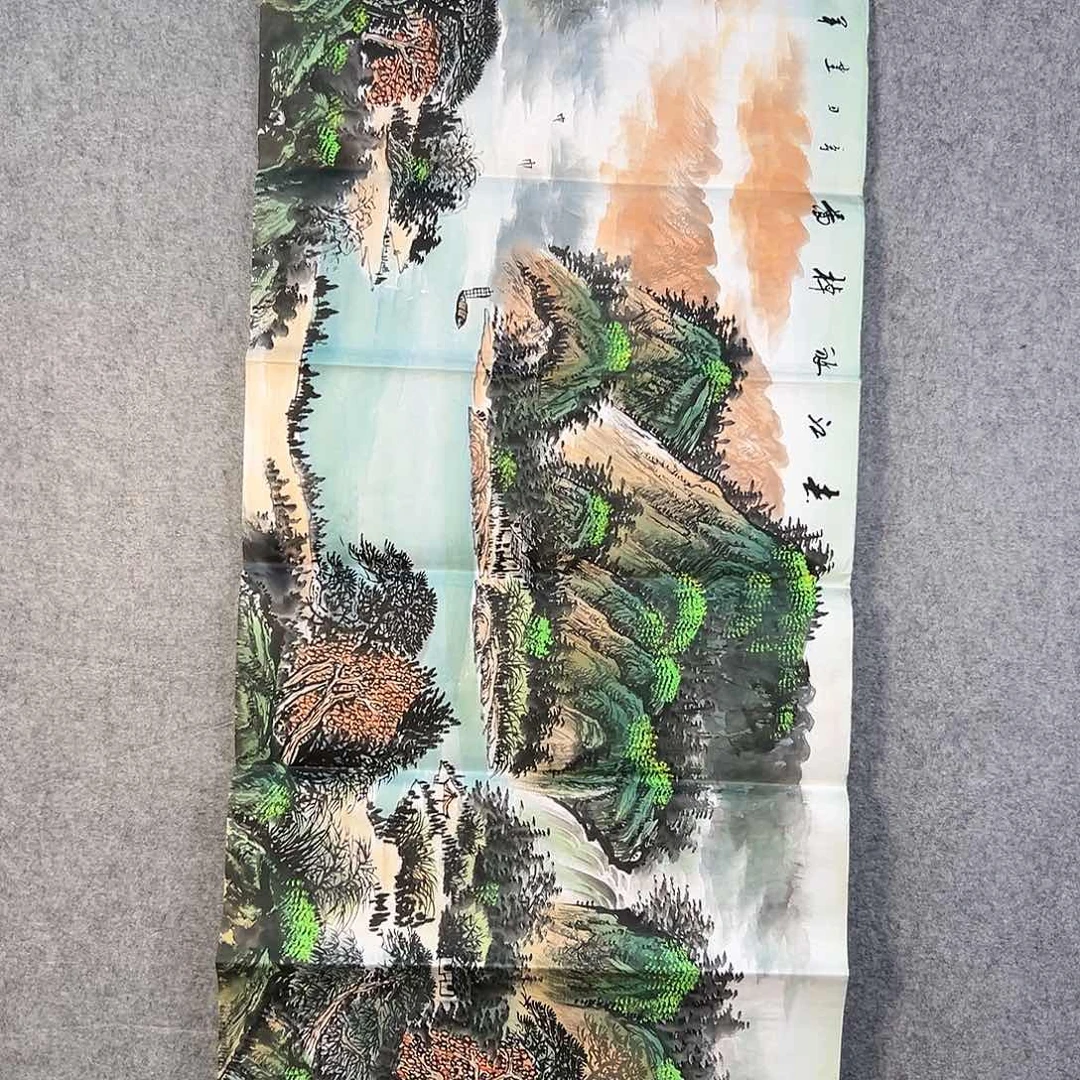 国画722 牡丹之歌传情传中之美是